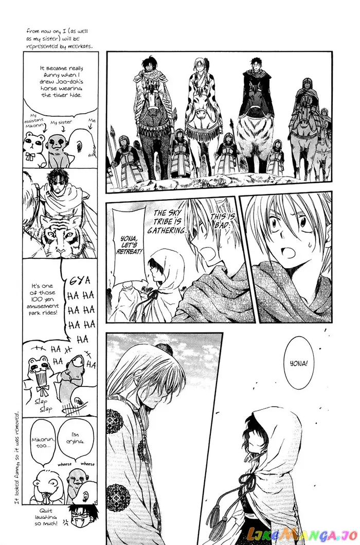 Yona of the Dawn Chapter 73 image 05_optimized